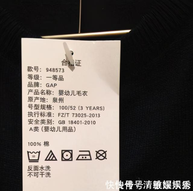 下列“劣质童装”少让娃穿,浪费钱不说,还可能慢慢偷走孩子健康