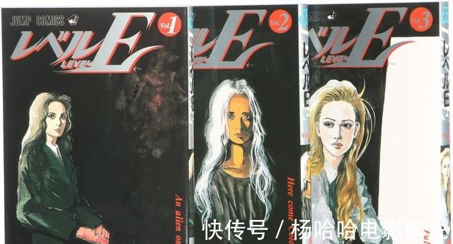 富坚义博|富坚义博完成《幽游白书》、创作《猎人》前的两年间都做了什么