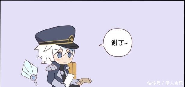 漫画|王者荣耀赵云把诸葛亮从孙尚香手上救走了,刘备的小鸟却遭殃了