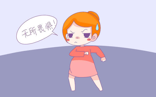 妈妈|若是孕妈产检单有这些“字”，别再想着顺产，做好剖宫产的准备