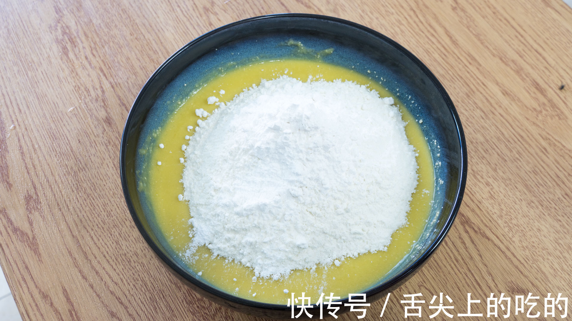 这6道早餐不用揉面,一搅一蒸就完成,松软又香甜,省时又省力