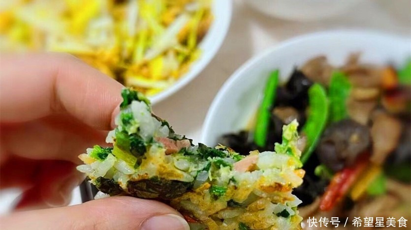 春天,此菜多给孩子吃,软嫩鲜香,营养易消化,孩子越吃越聪明!