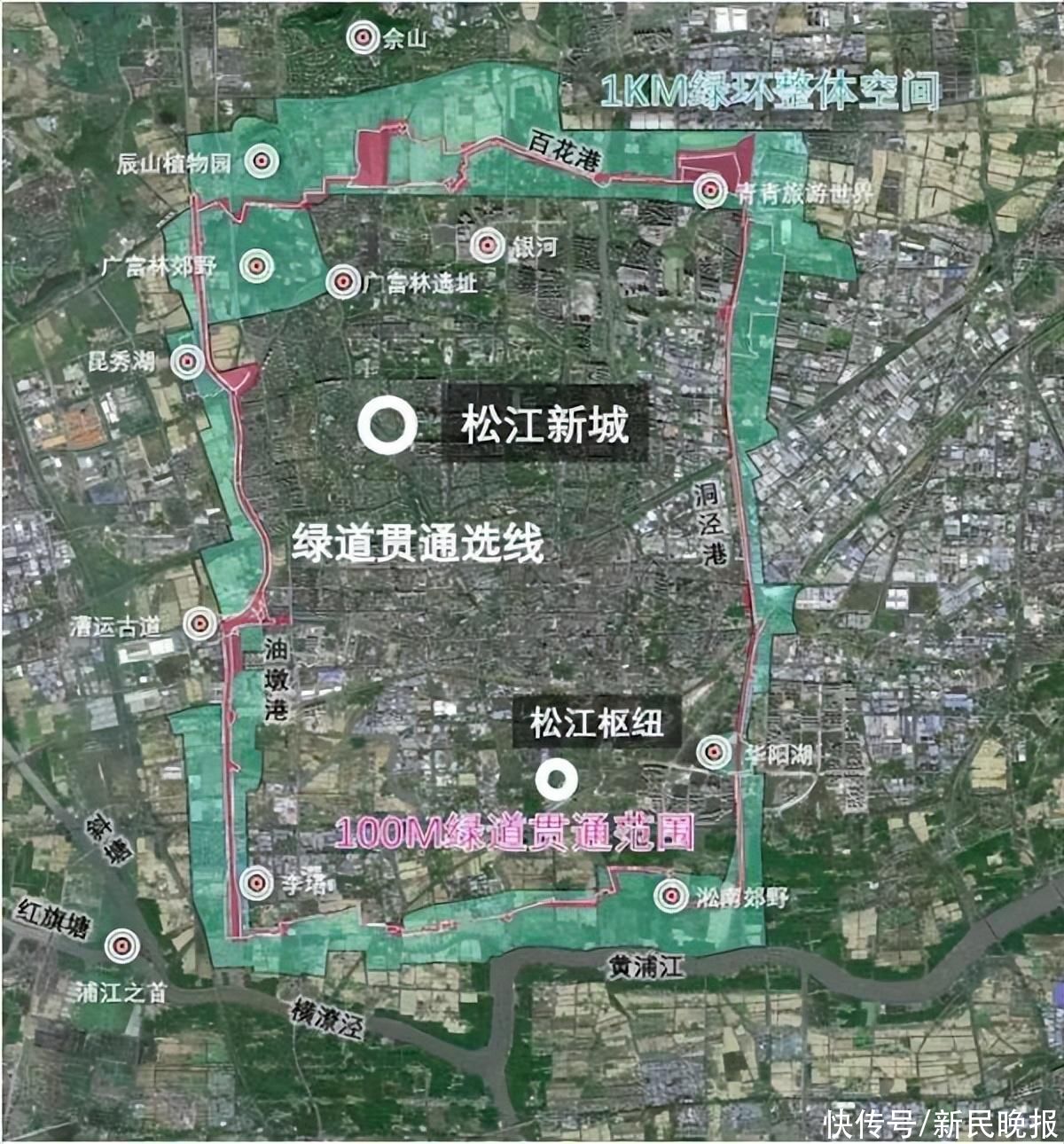 五大新城绿环水脉今天同步启动建设