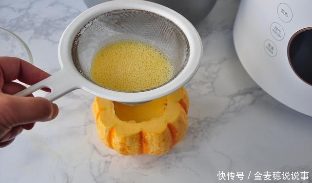 连碗都能一起吃掉的燕麦蒸蛋,睡前只需三分钟,早上起床就能吃
