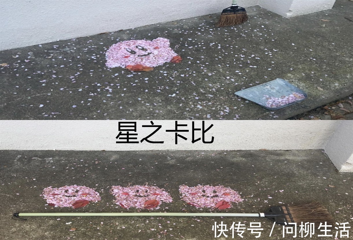 二次元|落叶也可以很二次元?看美术老师用树叶打造炎柱和皮卡丘等人物