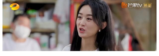 黄晓明|姚安娜自称压根不会做饭,黄晓明有苦难言,宁静敢怼背后原因现实