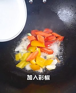 虾仁|虾仁炒黄鱼柳