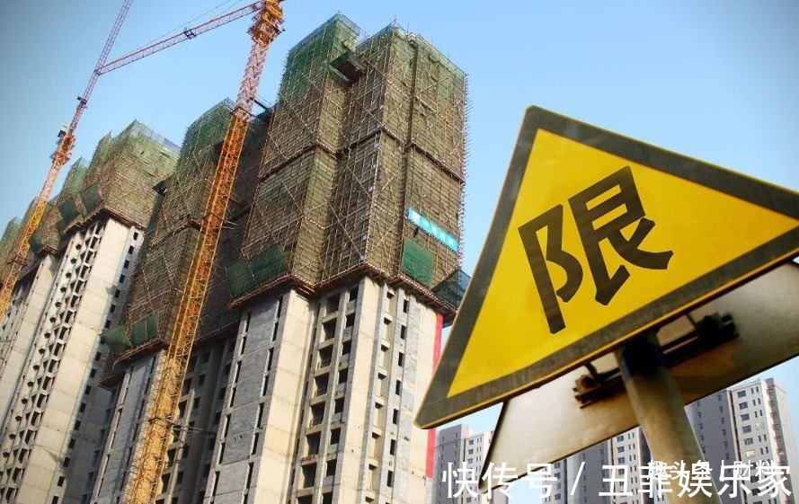 专家|到了2030年,现在100万的房子还能值多少钱专家直言不讳