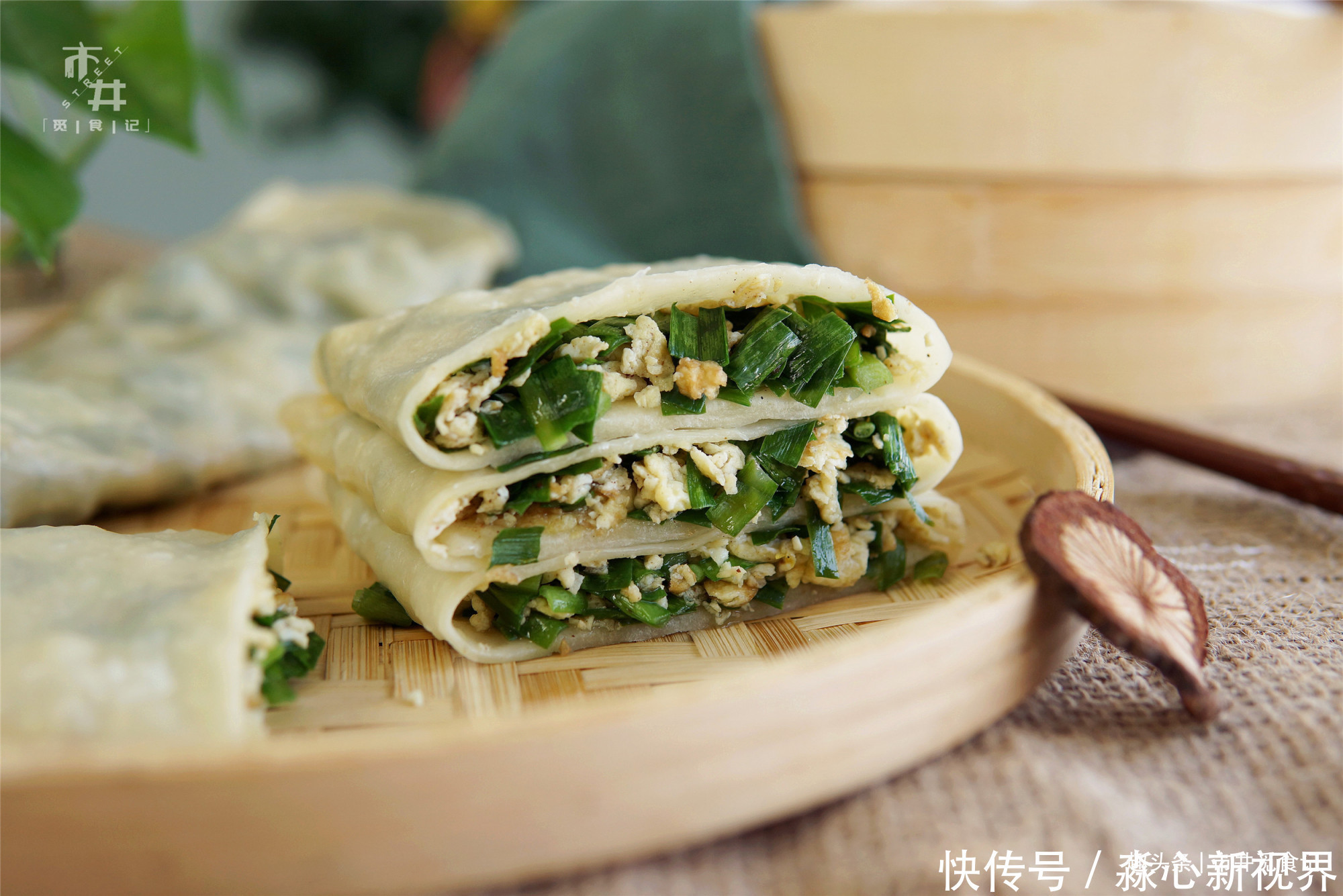 小时候|小时候在农村没少吃这东西,比韭菜盒子简单,皮薄馅多,总不够吃