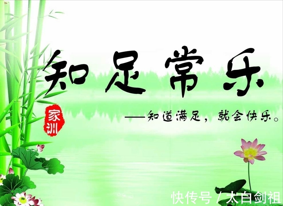 孟浩然!大诗人们的翠竹情怀,十二首著名的诗词,每一首都是经典