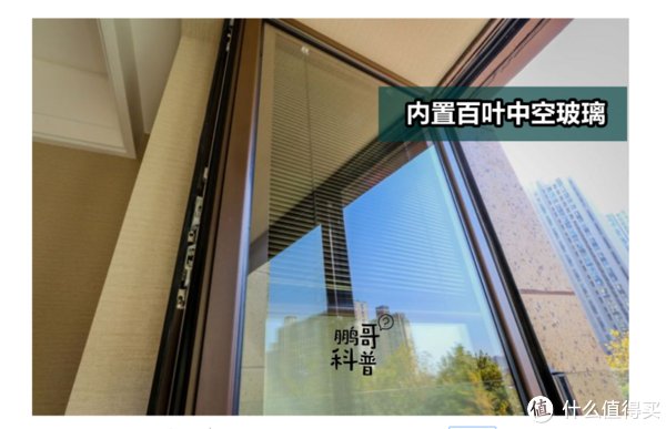 窗型|关于家里窗户设计，踩坑和避坑看这一篇