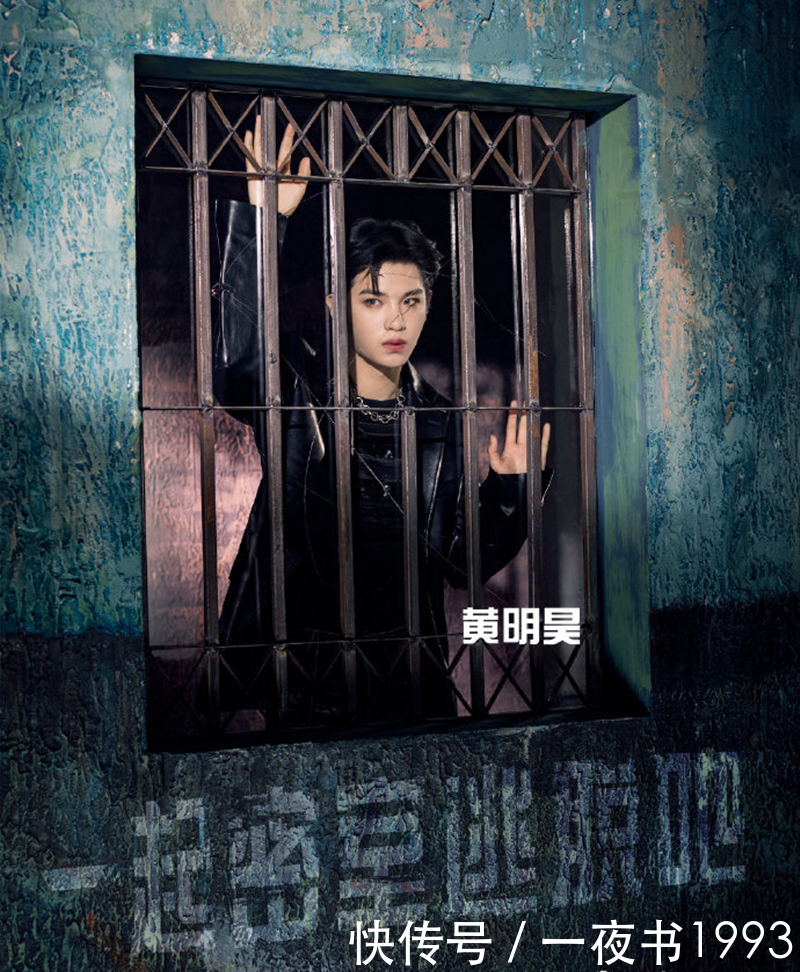 《密室大逃脱》第三季定档,杨幂等全员回归,白敬亭、王嘉尔加盟