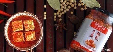 美食|我国哪里的腐乳好吃?看看这4大腐乳,不输老字号,你吃过哪种?