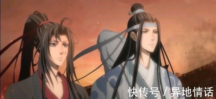 温宁&盘点忘机小秘密,不喜江澄和温宁,前者因愤怒,后者因吃醋