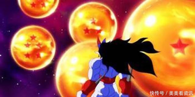 七龙珠|龙珠萨拉玛超级七龙珠的制作过程,赛亚人起了关键作用