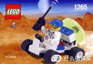 乐高|积木的世界 篇四十二：回顾LEGO太空航天题材玩具（1999-2010）