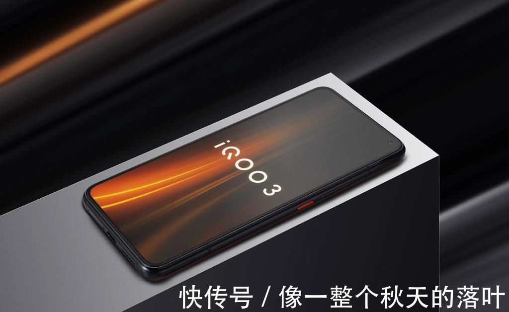 oled|年底换新机，这4部中端旗舰最值得入手：第一款不可否认，第二竞争力十足