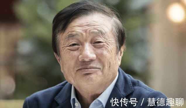 华为公司|任正非:我能把华为做起来,跟父亲的两句话脱不开关系