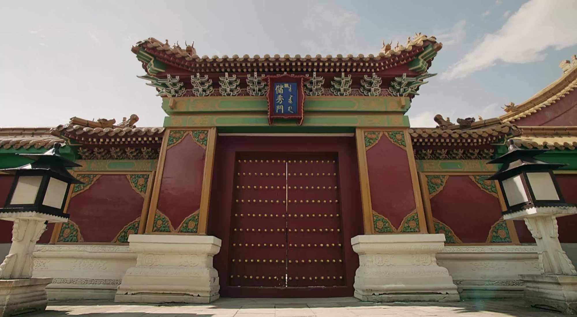 清点|慈禧寝宫中,有一种压箱宝贝,朱先生将其清点出来后连说:很难得