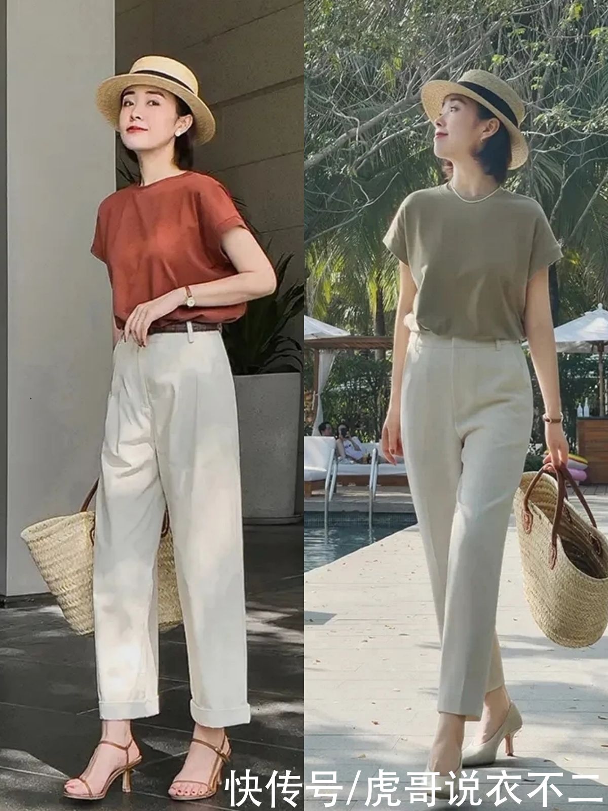 上年纪的女人少穿“花裤子”，白裤子最显气质，这么搭简约又高级