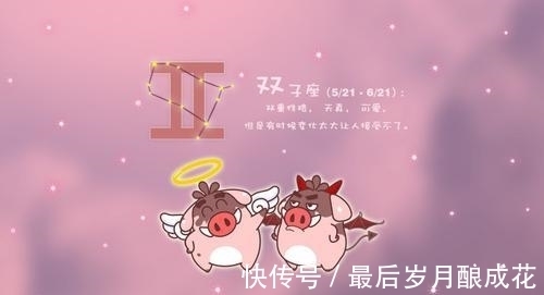 智商超高的3星座，一旦面对爱情就傻头傻脑，很是可爱