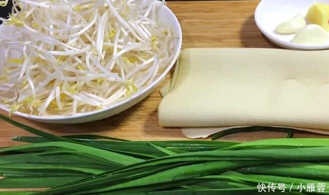 一道素鲜三丝,鲜嫩爽口,补钙清淡又有营养,特别解腻好吃