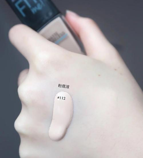 干皮“公认”好用的3款粉底液，妆感清透又持久