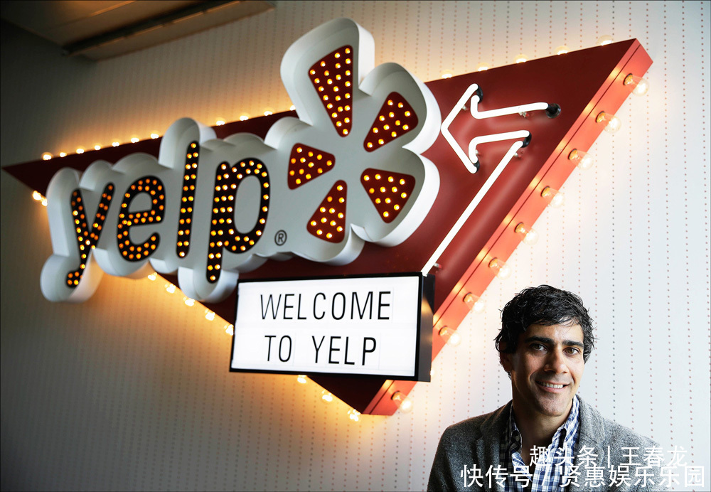 yelp|又一家PayPal系公司上市了，盘点“PayPal黑帮”创办的10家公司
