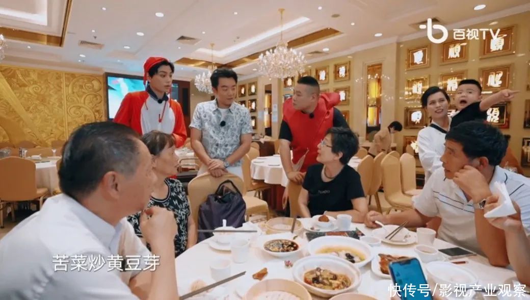 排骨年糕|《打卡吧！吃货团》：美食综艺走向户外，“好好吃饭”深入人心