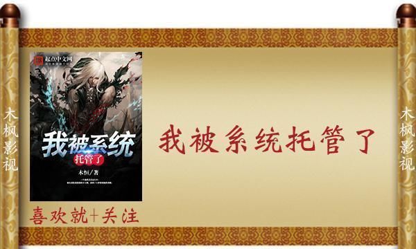 从姑获鸟开始@这五本科幻小说都在科幻小说排行榜上,我只看过2部,你看过几部