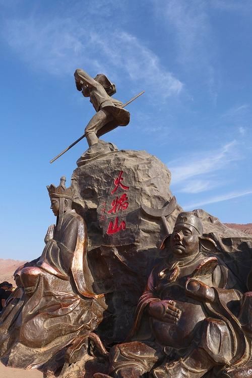 丝路行丨曾忆火焰山下借芭蕉,高昌故梦可相识。