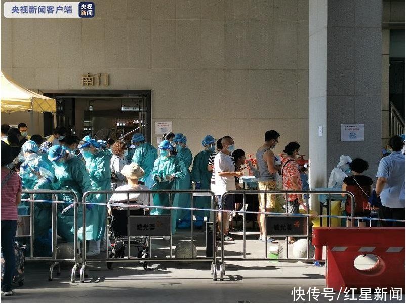 社区|广州新增1例本土确诊,记者直击锦龙社区核酸检测现场