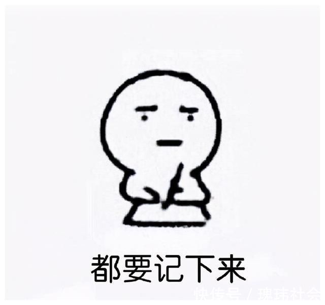 三個小技巧打造優(yōu)質(zhì)文章開頭,讓人讀得根本停不下來