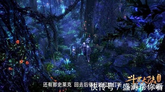 诸葛神弩|斗罗大陆：如果龙公杀了唐三，至少会有八个人为此赔上性命！