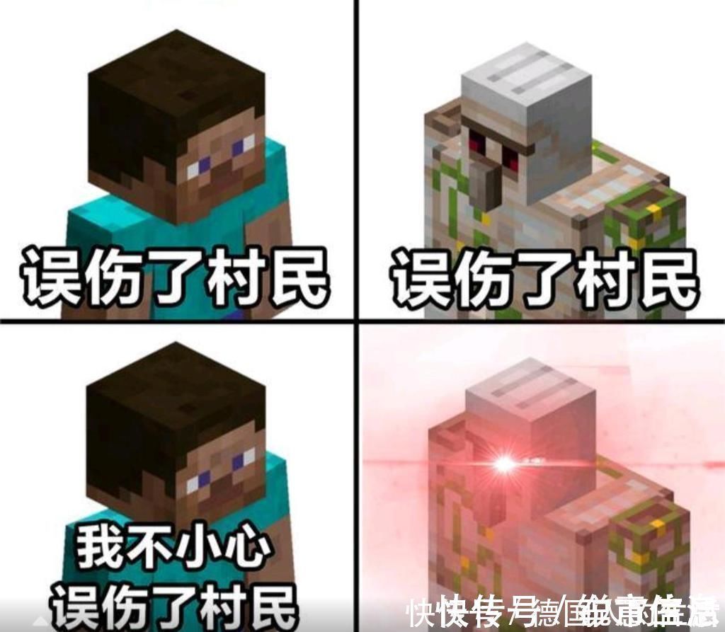 |搞笑趣图:当我尝试解开试卷上的问题VS当我玩游戏为角色配装备……