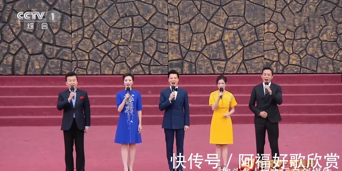 当选|宋轶当选端午晚会主持人!时间定档的同时,主持阵容也被曝光