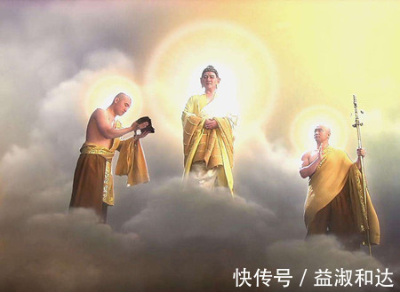 凡人@西游记中有一凡人,被如来佛祖惩罚,玉帝和太上老君纷纷出手相救