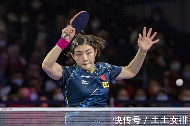 陈梦|世界排名更新!许昕陈梦优势缩水,00后小将逼近前10仍需蜕变