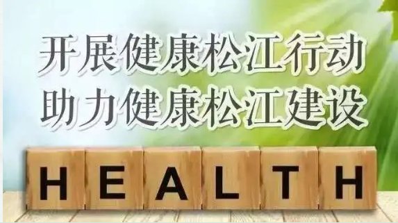 冬天|【健康科普】冬天来了，除了新冠病毒性肺炎还要留意细菌性肺炎