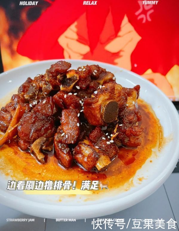 酸甜|黯然销魂的家常版糖醋排骨,酸甜可口,好吃