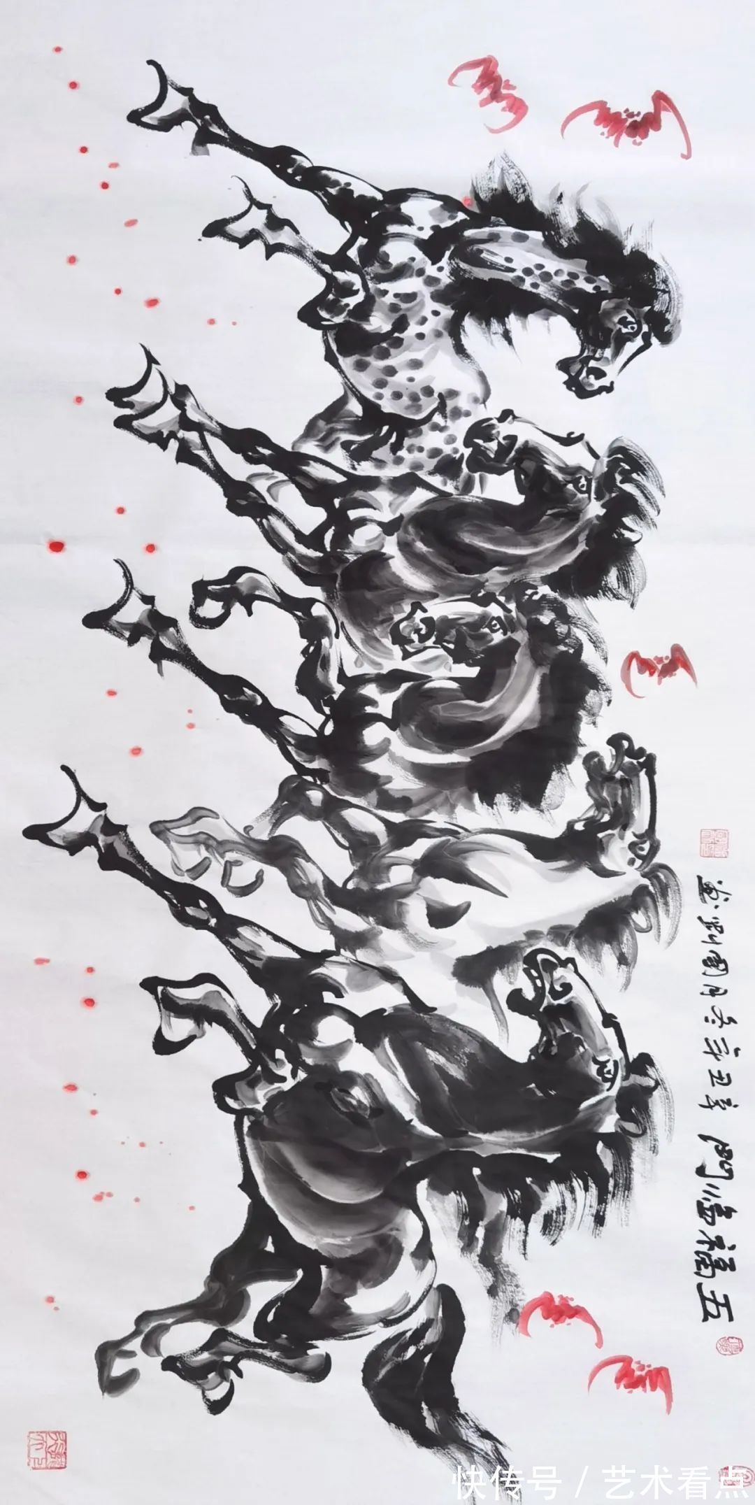 八骏雄风&【瑞虎迎春·福马贺岁】著名福马画家潘国刚老师优秀作品展