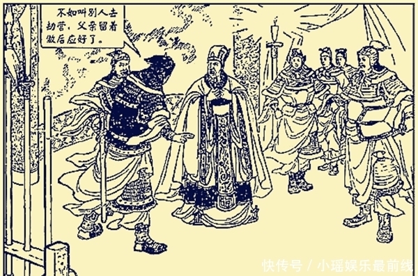 追杀|诸葛亮看到将死的司马懿被大雨救了，为何不下令将士追杀司马懿？