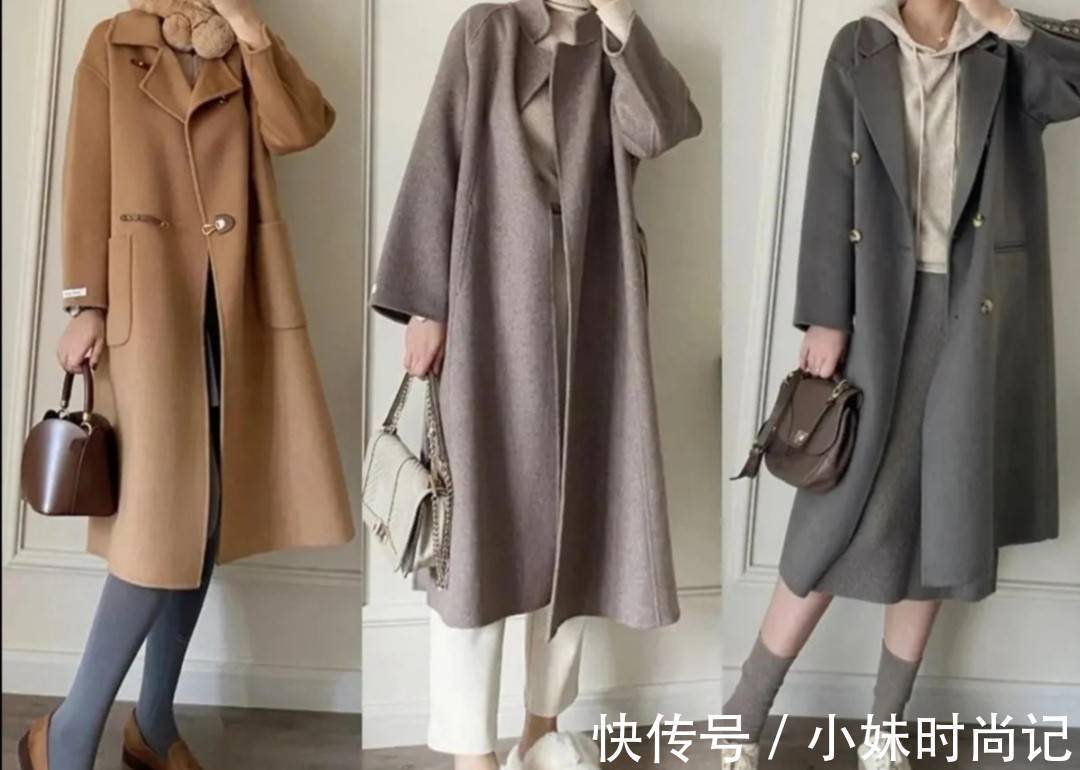 搭配 冬日流行一种搭配,叫“长大衣+长裤”,保暖利落又大方显瘦