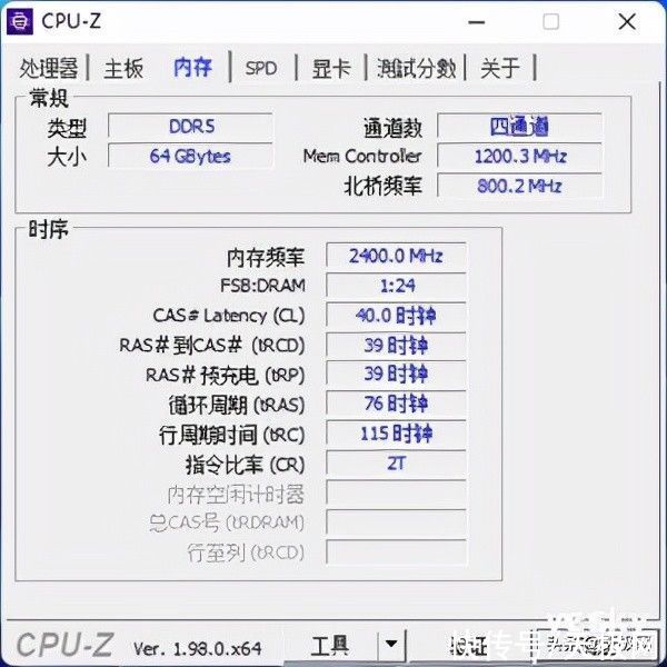 英特尔|一战封神再铸巅峰 英特尔酷睿i9-12900K/i5-12600K评测