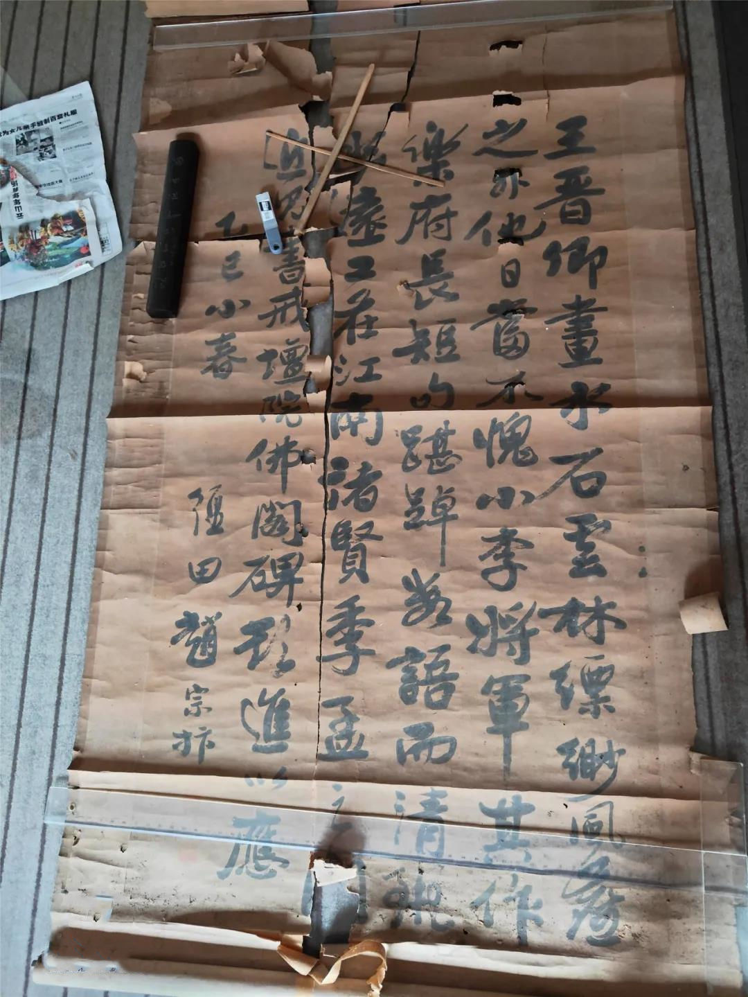 字画|化腐朽为神奇的兰溪古物修复师