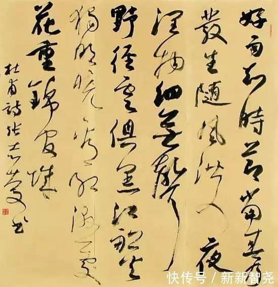 周剑初@“沈门七子”，七位国展一等奖获奖者高清作品！