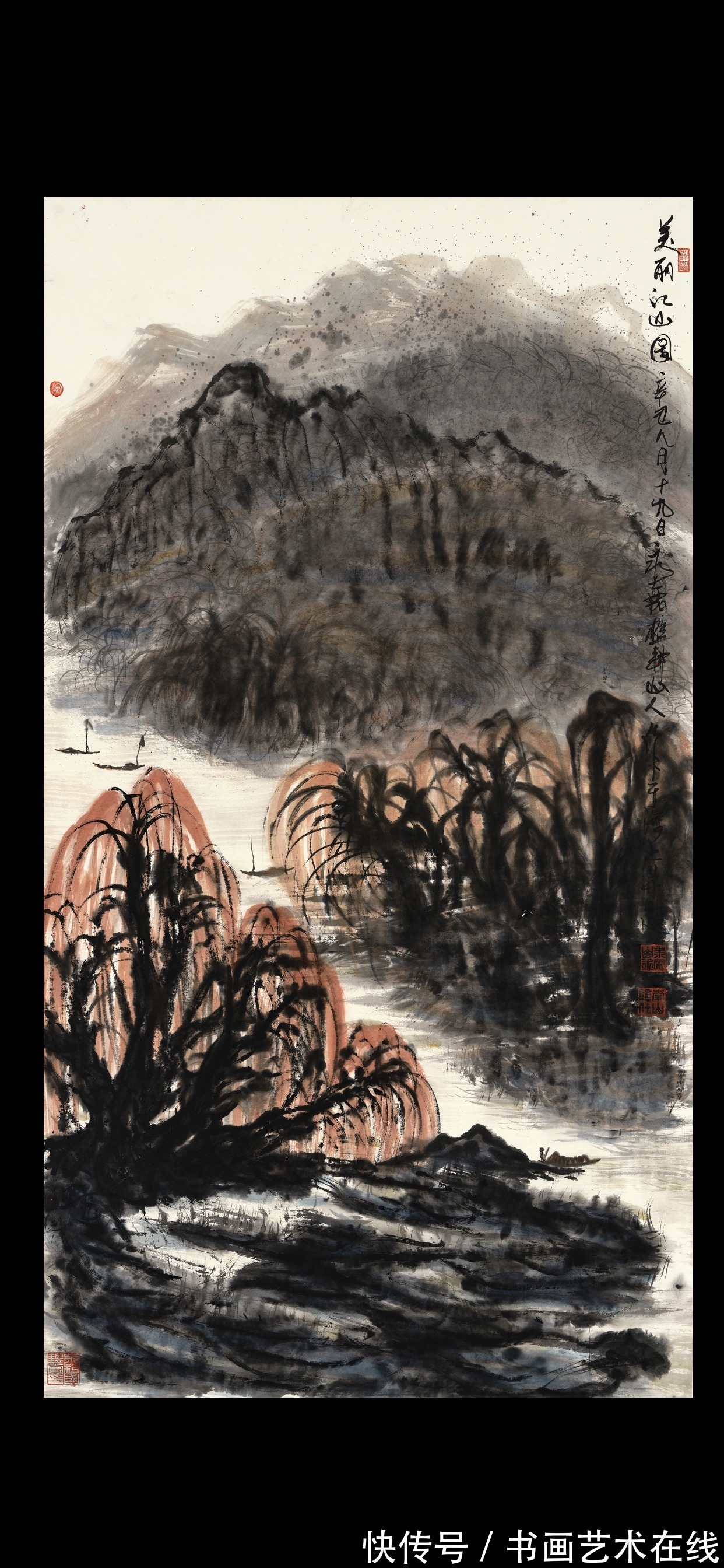 墨画#中国当代山水画大师朱祖国|用有限的笔墨、描绘祖国万里江山