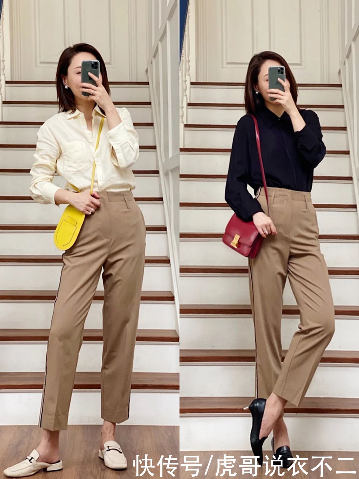 卡其色|40岁女人必备的4款裤装，初夏这么搭显腿长就算了，还很优雅高级