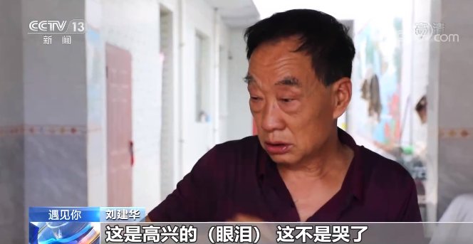 父亲|父亲寻子28年终团圆，两儿子同日被拐