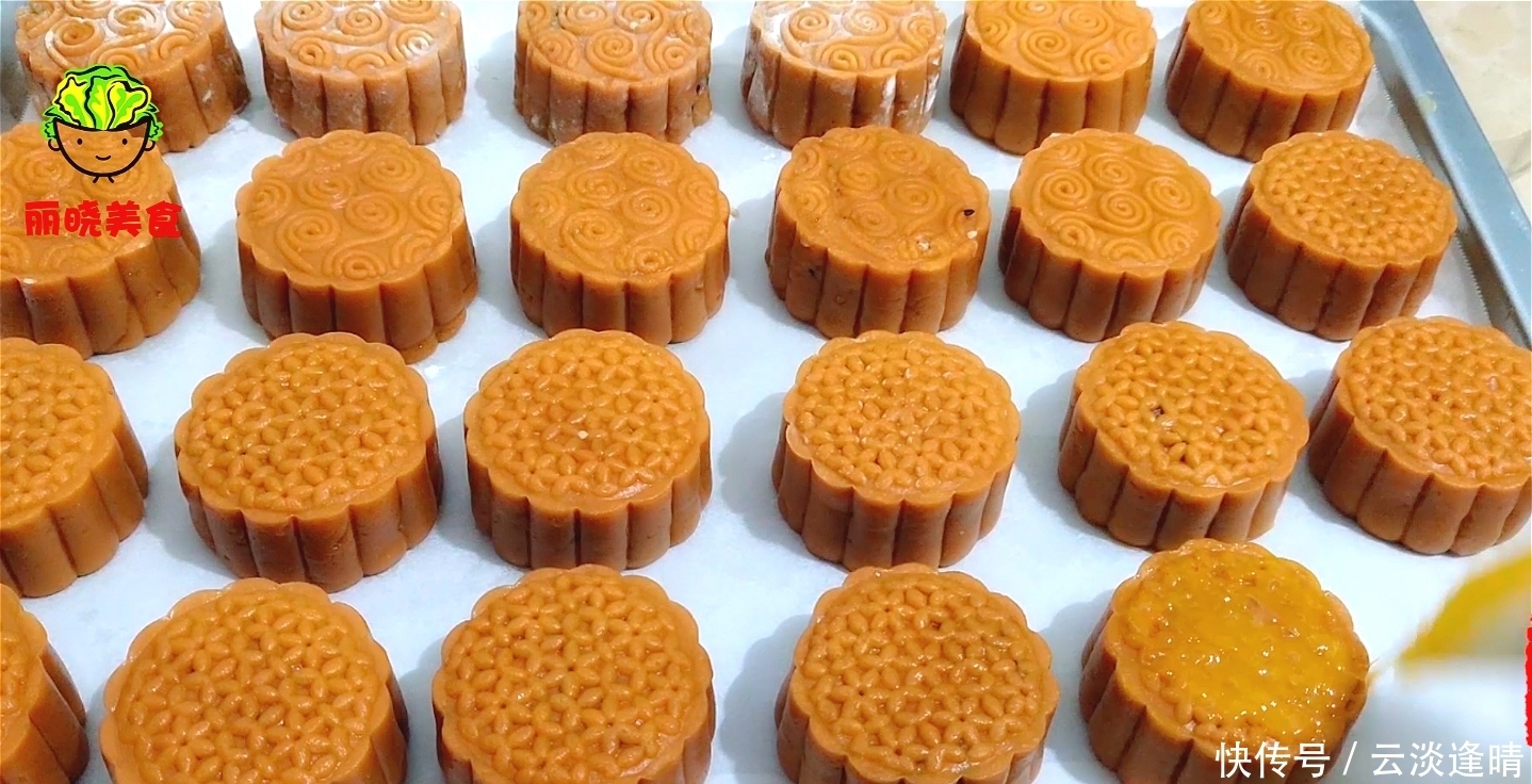 葡萄干|想吃月饼不用买了,配方和做法都告诉你,在家也能做,健康又好吃